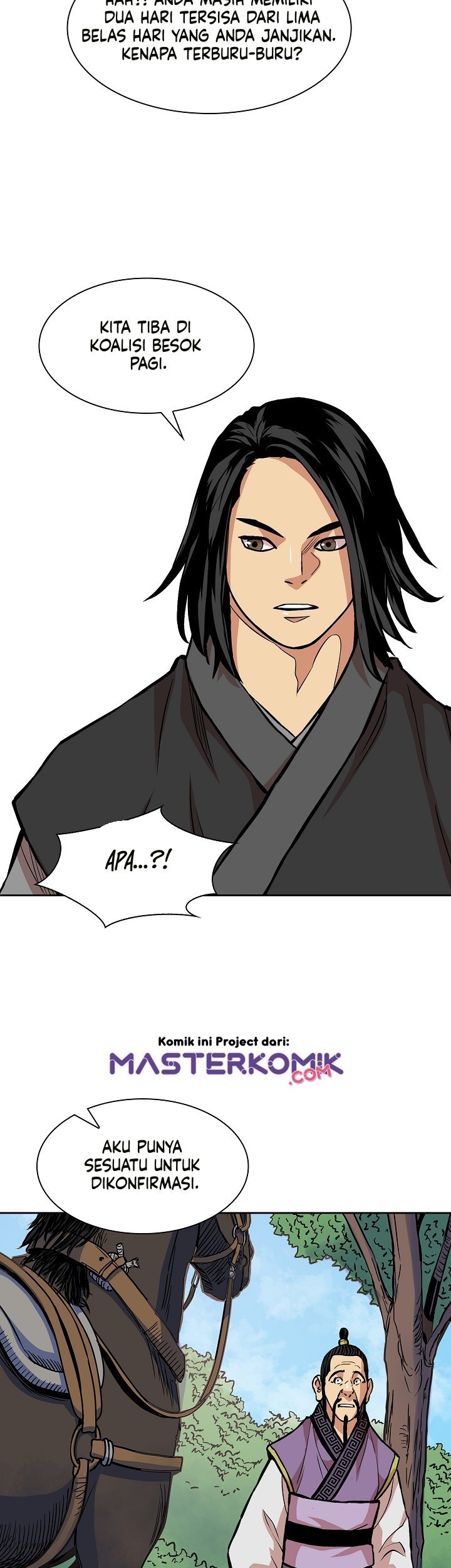 Record of the War God Chapter 91 - halaman 52