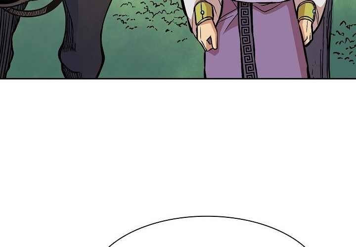 Record of the War God Chapter 91 - halaman 53