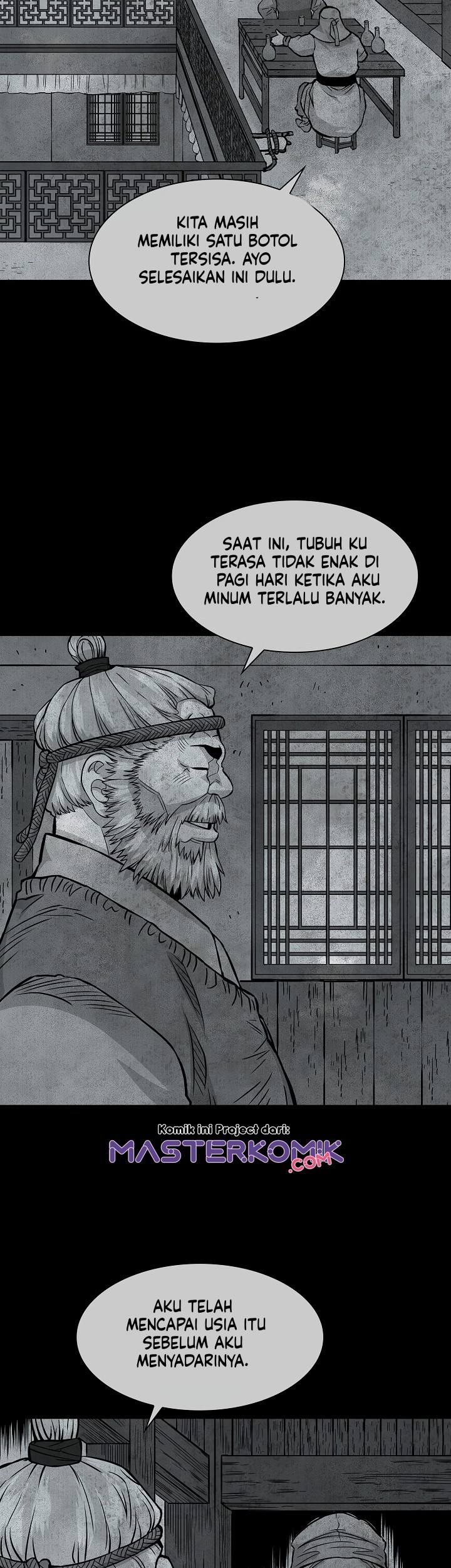 Record of the War God Chapter 91 - halaman 7