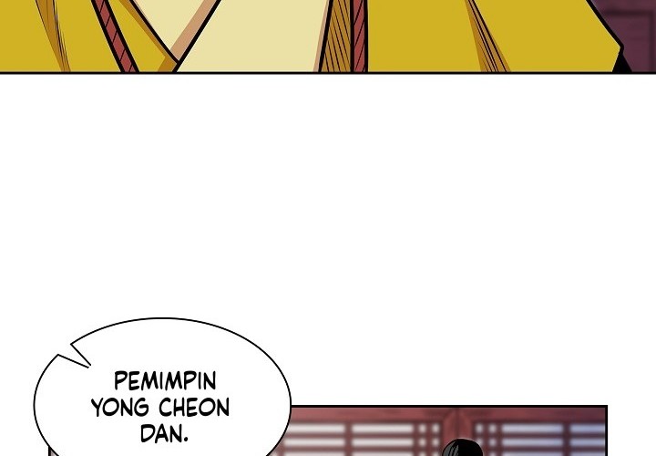 Record of the War God Chapter 92 - halaman 14