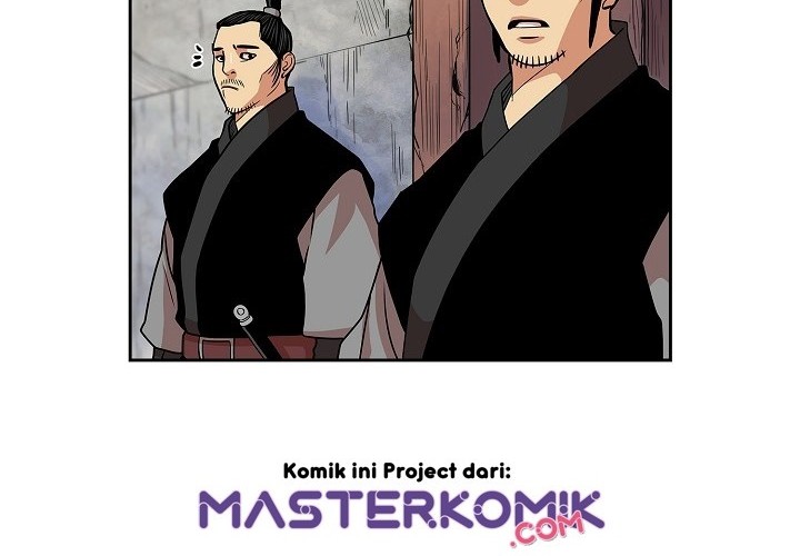 Record of the War God Chapter 92 - halaman 18