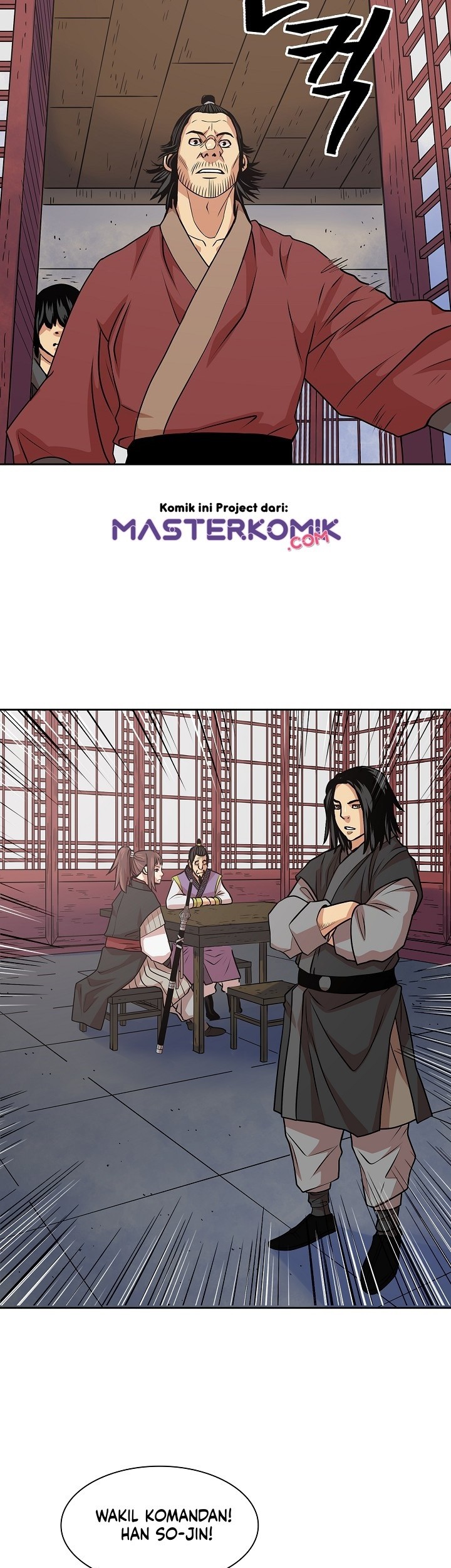 Record of the War God Chapter 92 - halaman 27