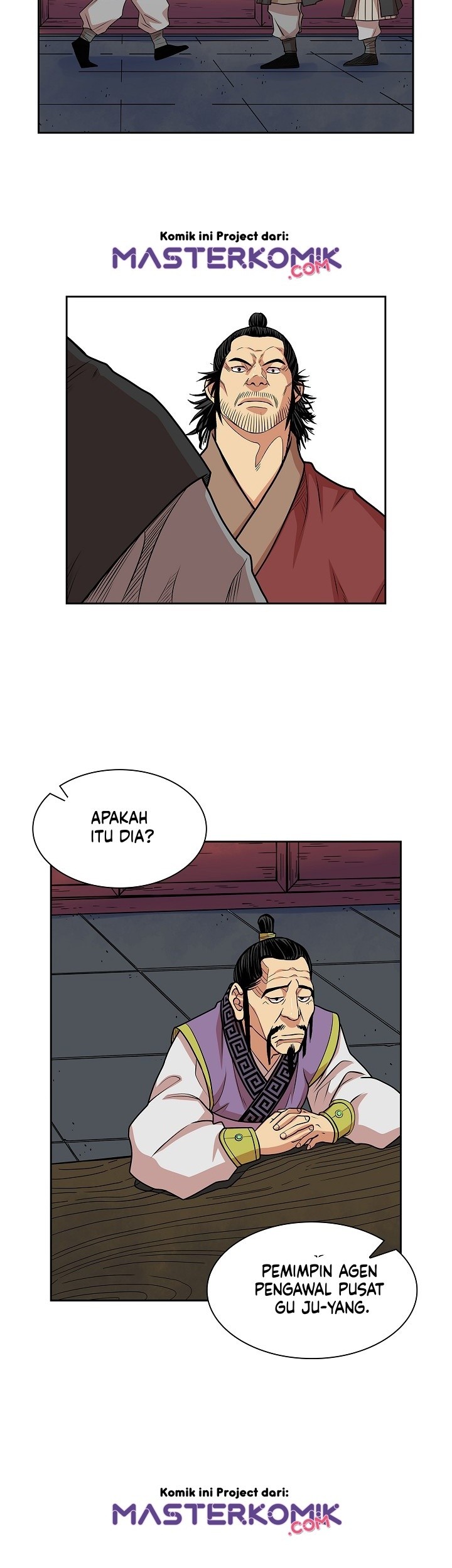Record of the War God Chapter 92 - halaman 29