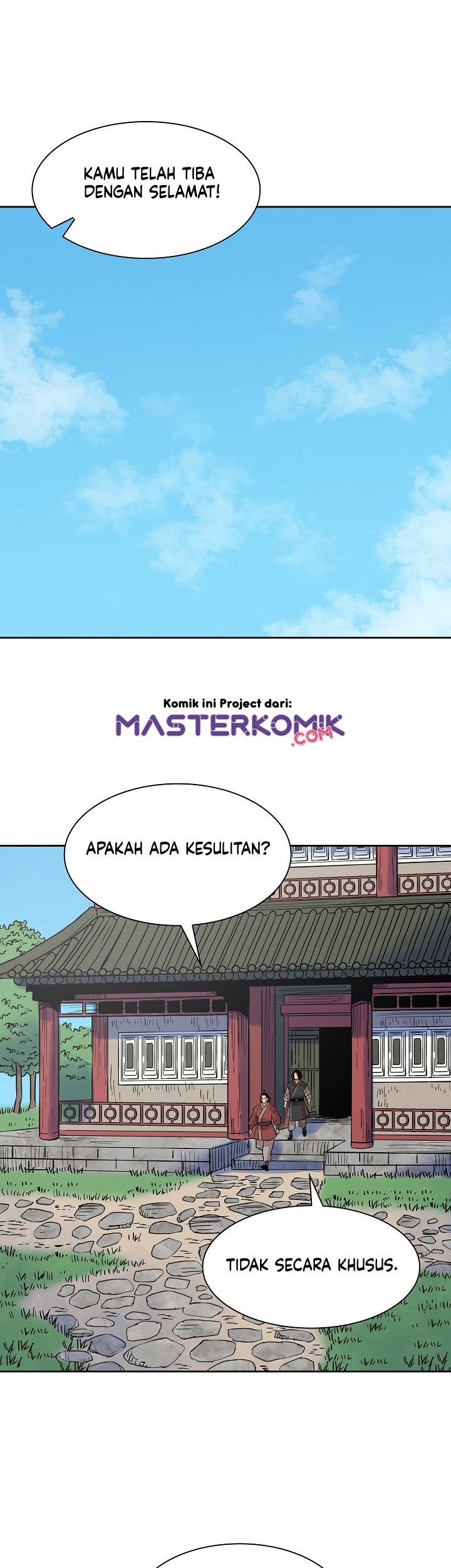 Record of the War God Chapter 92 - halaman 31