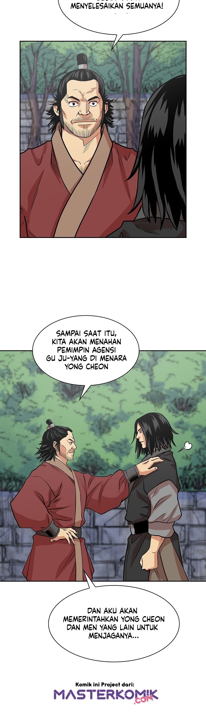 Record of the War God Chapter 92 - halaman 35