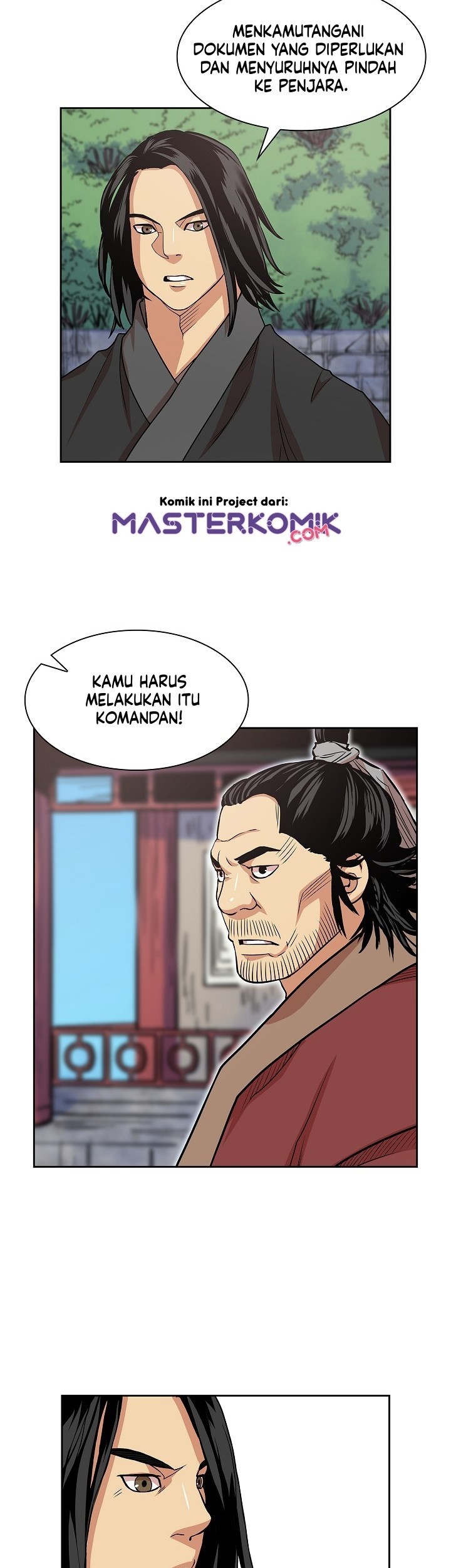 Record of the War God Chapter 92 - halaman 39