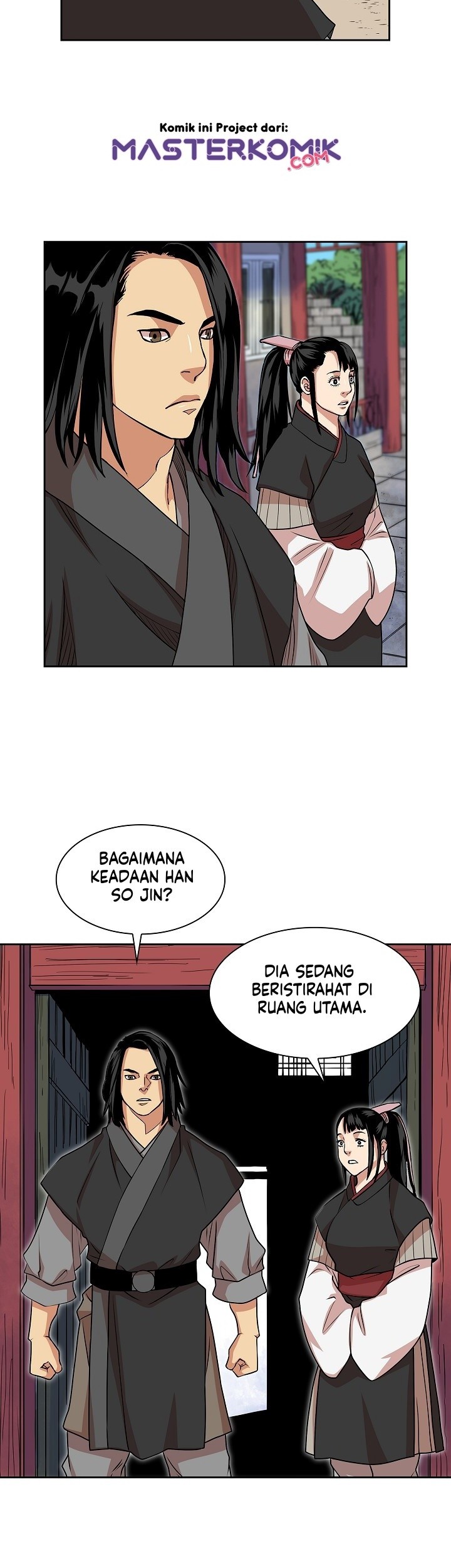 Record of the War God Chapter 92 - halaman 44