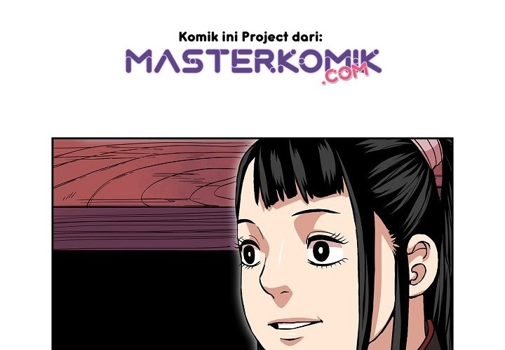 Record of the War God Chapter 92 - halaman 45