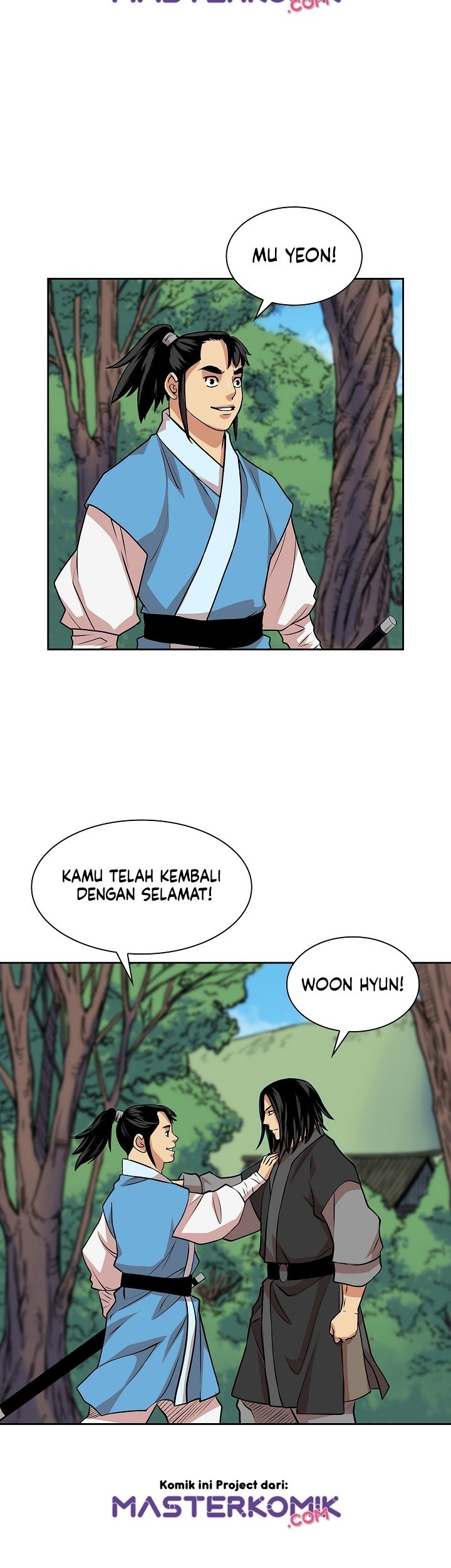 Record of the War God Chapter 92 - halaman 48