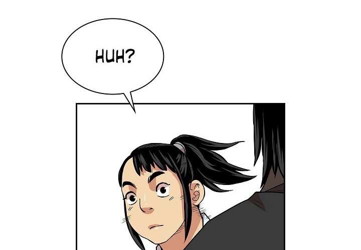 Record of the War God Chapter 92 - halaman 49