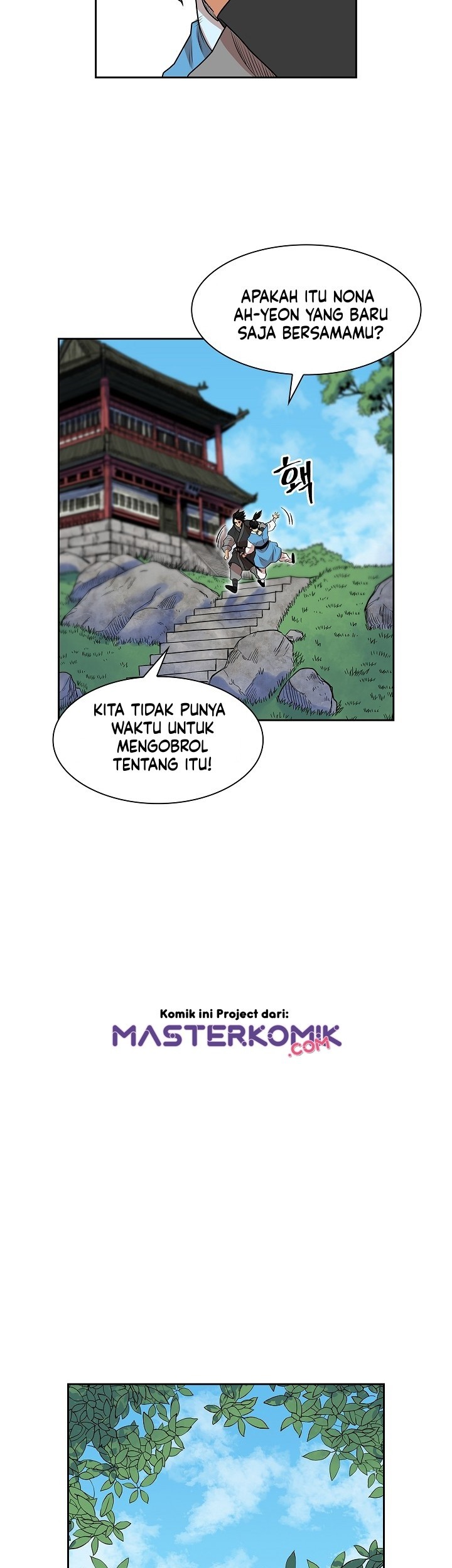 Record of the War God Chapter 92 - halaman 50