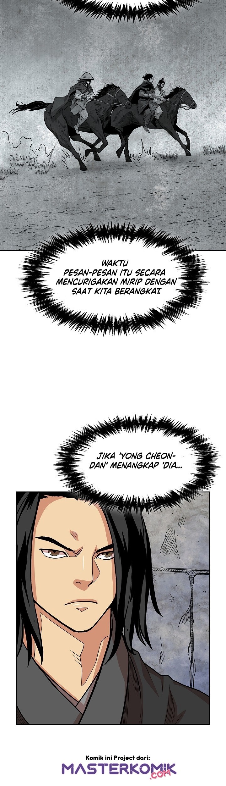 Record of the War God Chapter 92 - halaman 54