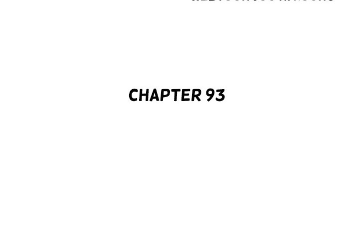 Record of the War God Chapter 93 - halaman 10