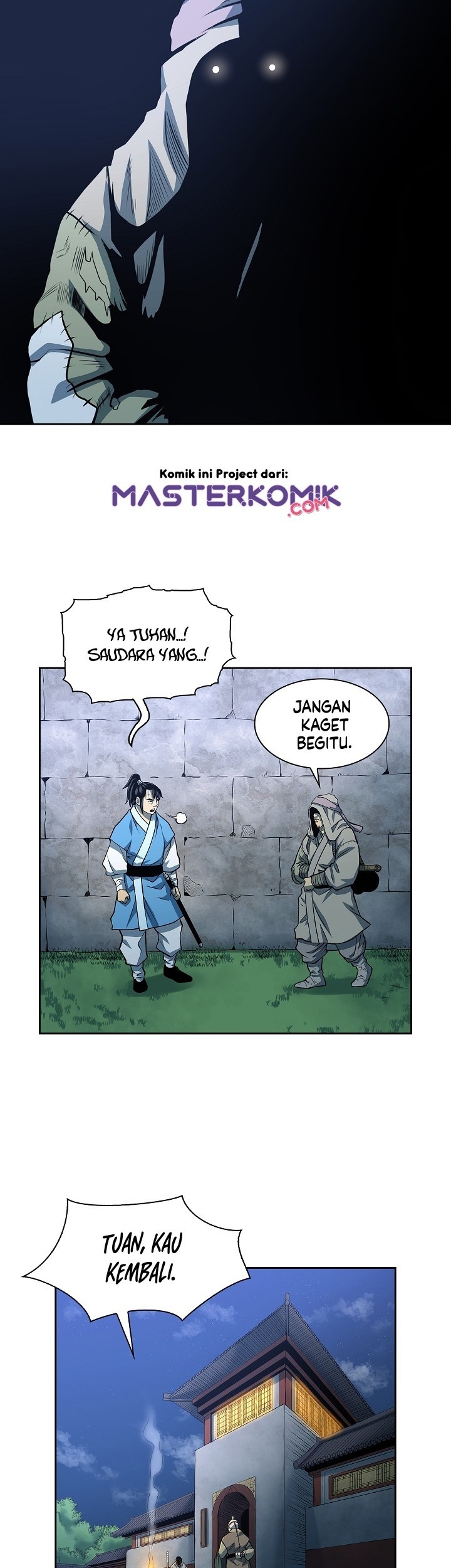 Record of the War God Chapter 93 - halaman 15