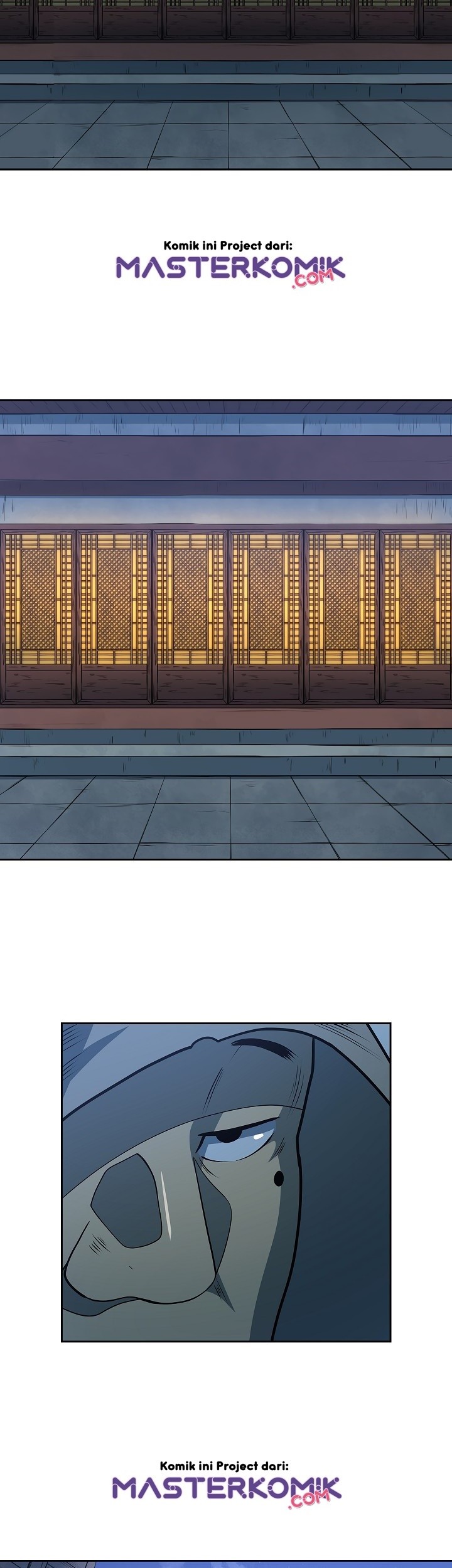 Record of the War God Chapter 93 - halaman 24