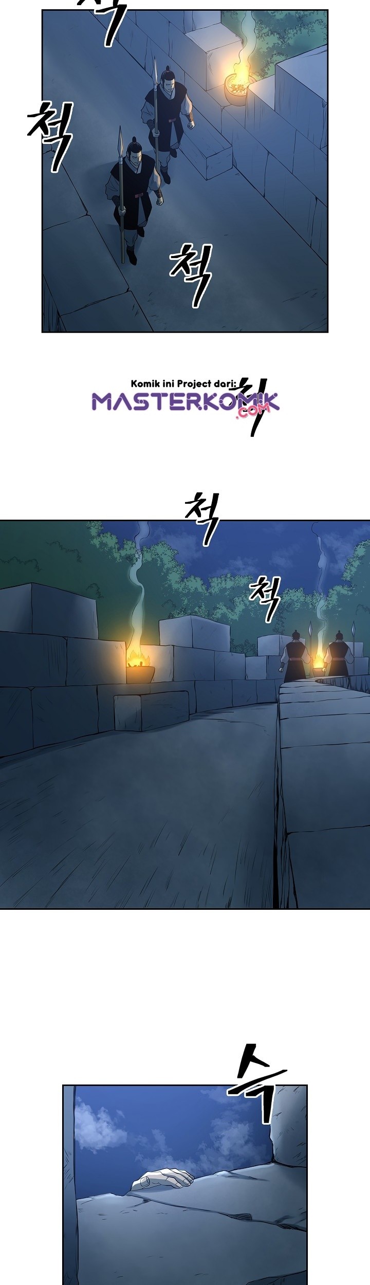 Record of the War God Chapter 93 - halaman 28