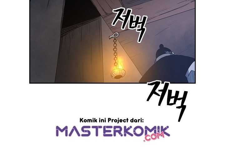 Record of the War God Chapter 93 - halaman 33
