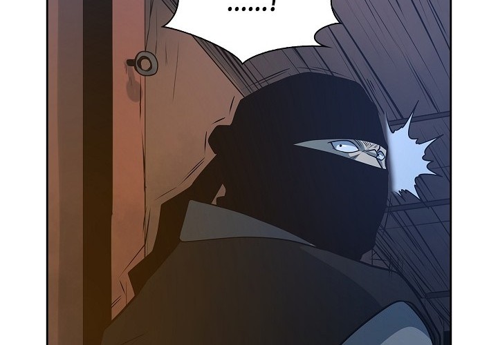 Record of the War God Chapter 93 - halaman 35