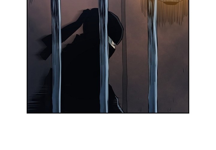 Record of the War God Chapter 93 - halaman 39
