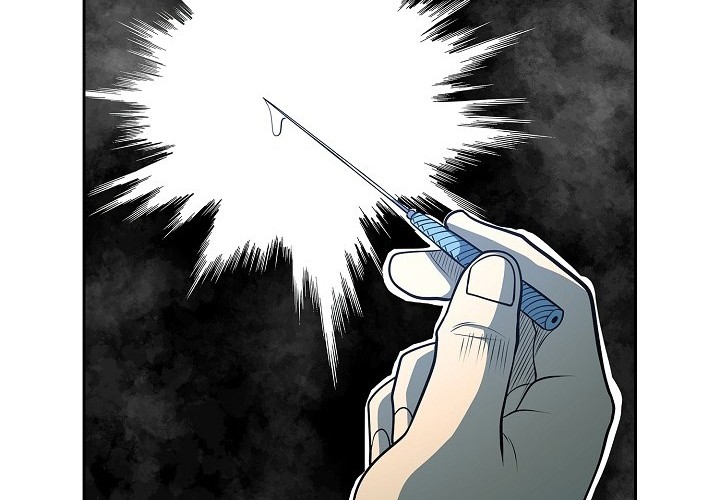 Record of the War God Chapter 93 - halaman 44