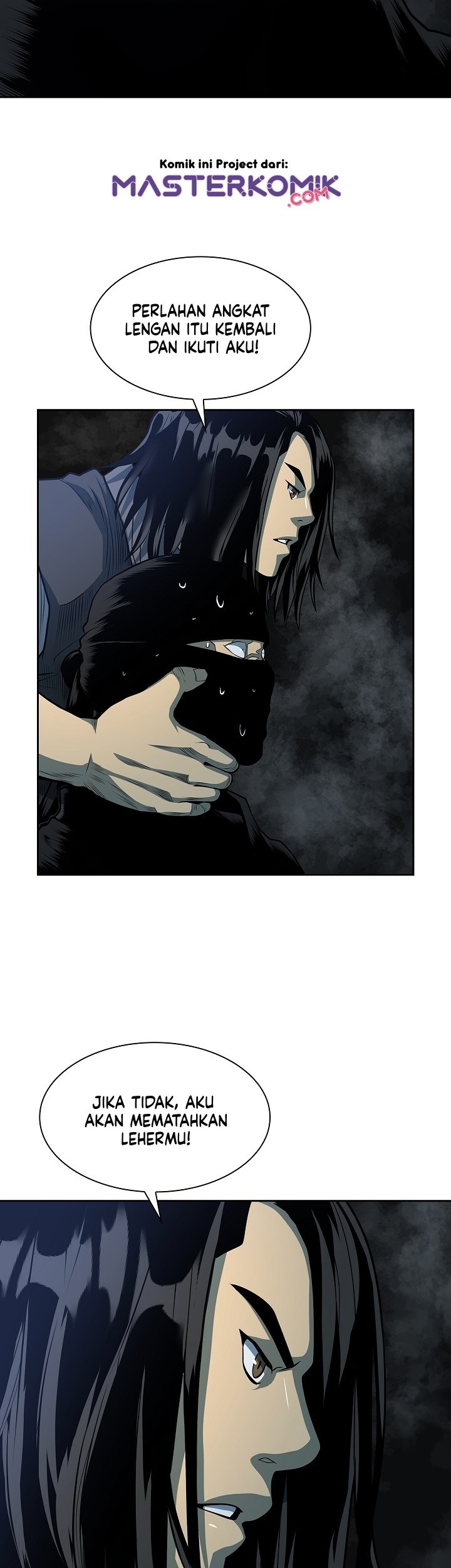 Record of the War God Chapter 93 - halaman 49