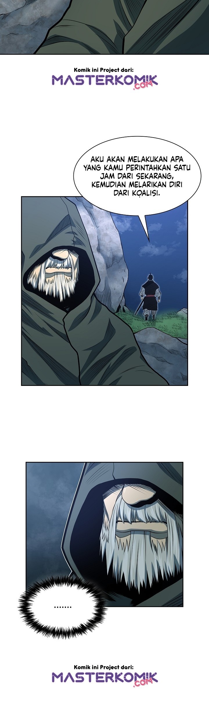 Record of the War God Chapter 93 - halaman 7