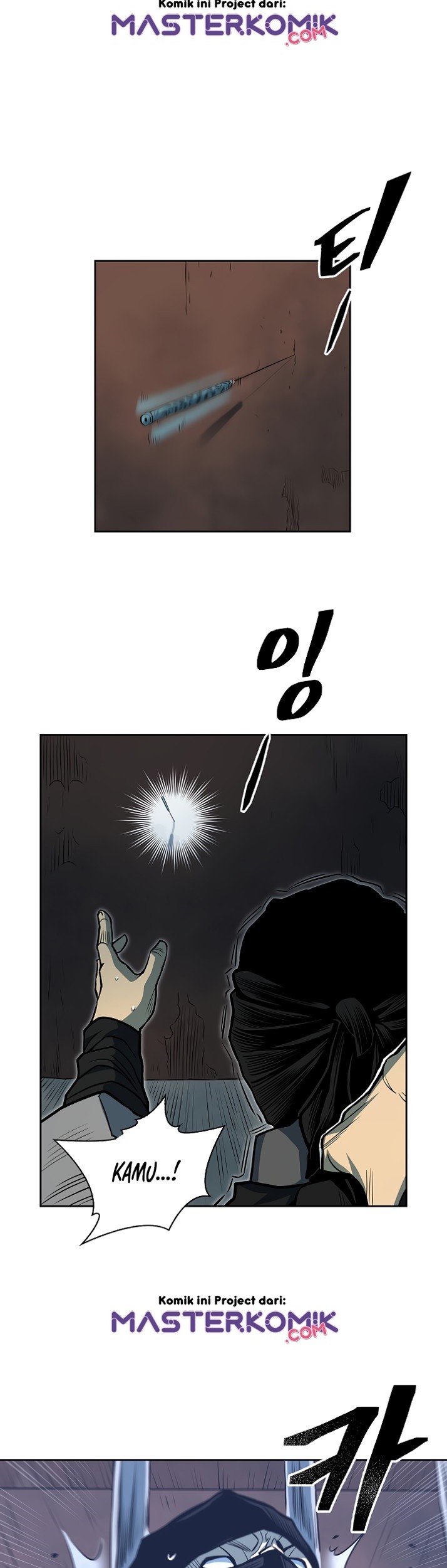 Record of the War God Chapter 94 - halaman 13