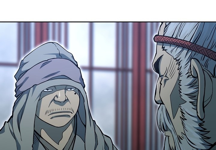 Record of the War God Chapter 94 - halaman 24