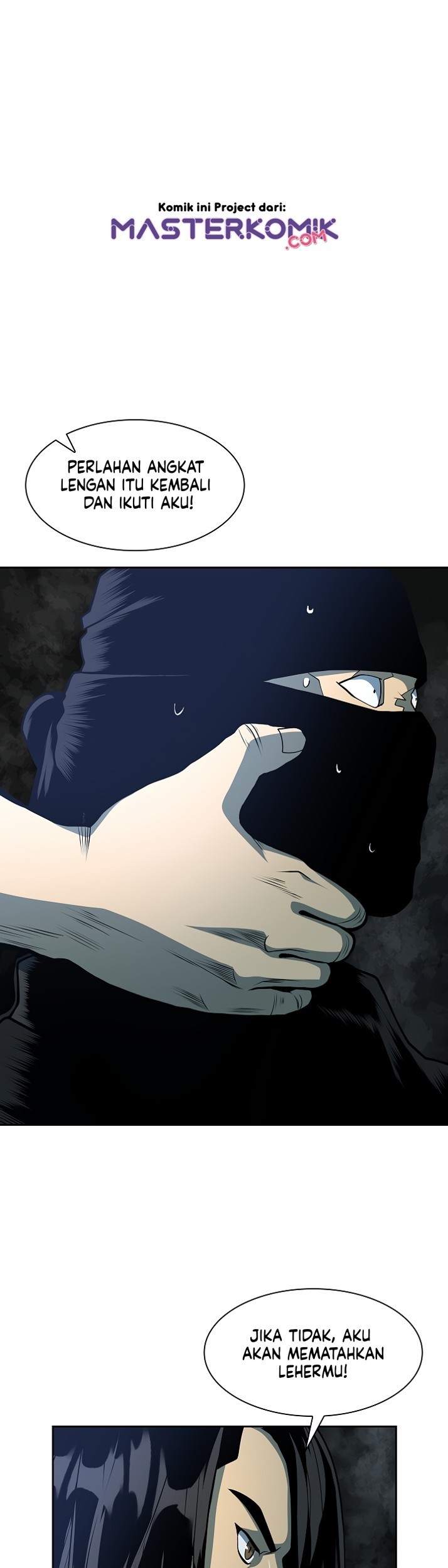 Record of the War God Chapter 94 - halaman 3