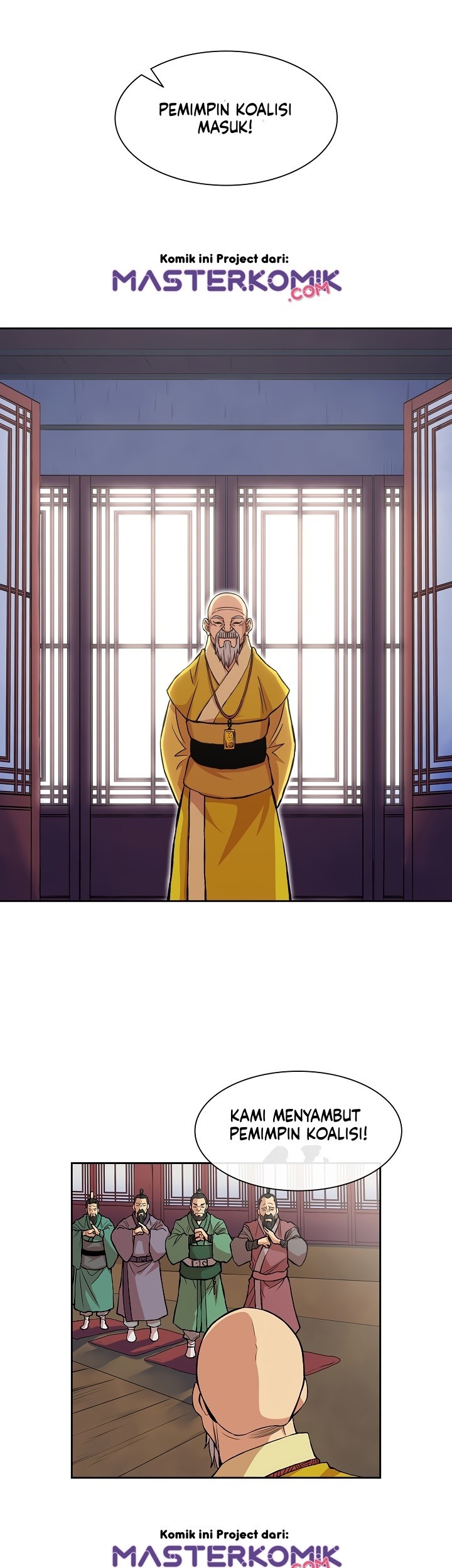 Record of the War God Chapter 94 - halaman 31