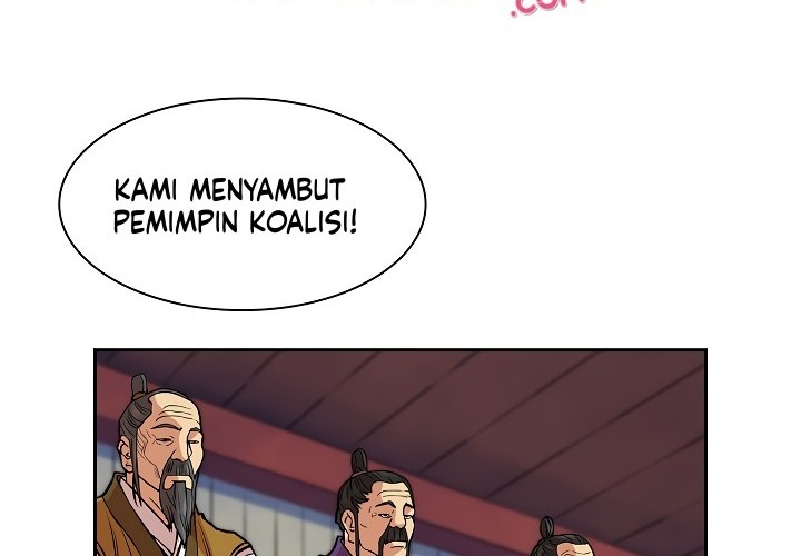 Record of the War God Chapter 94 - halaman 32