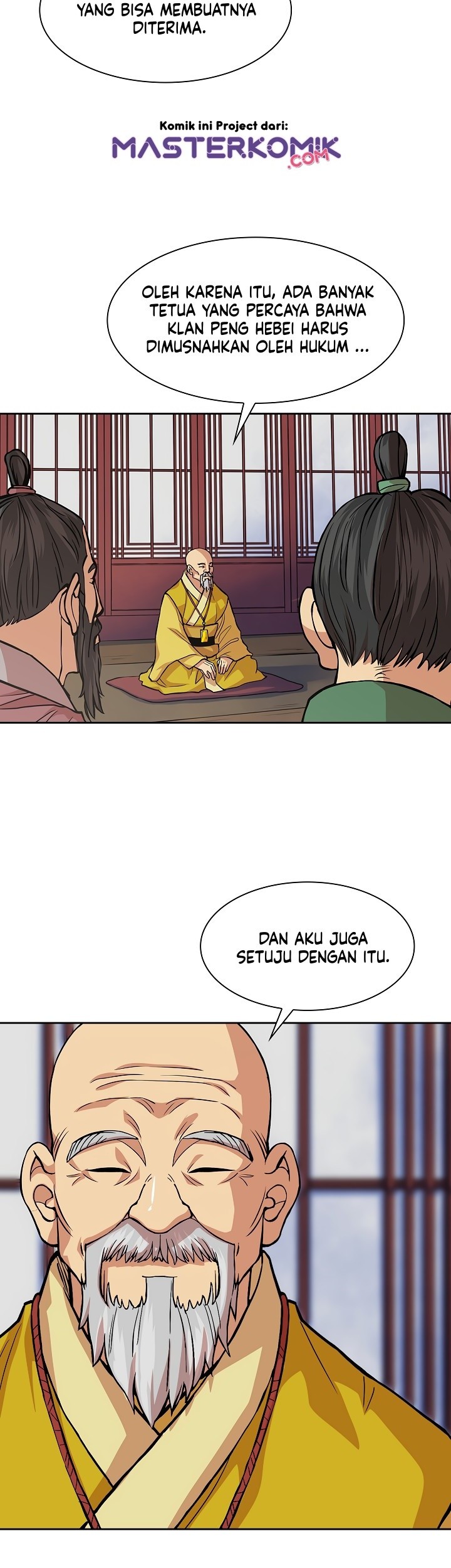 Record of the War God Chapter 94 - halaman 37