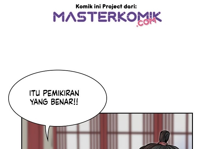 Record of the War God Chapter 94 - halaman 38