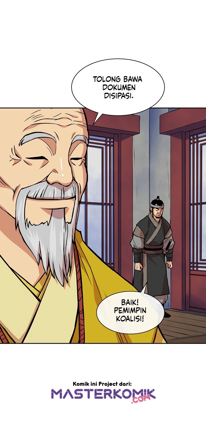 Record of the War God Chapter 94 - halaman 41