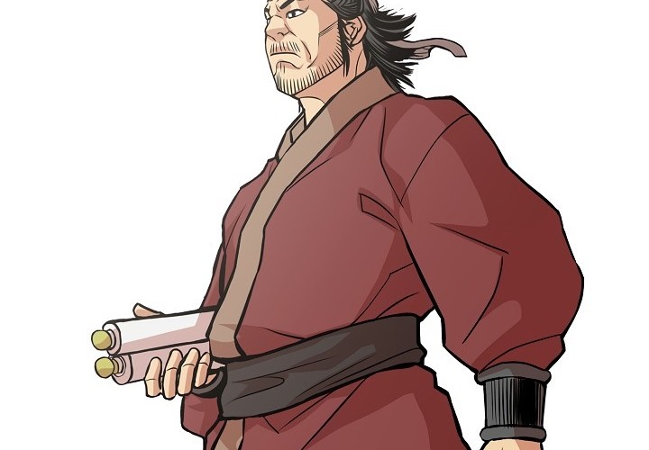 Record of the War God Chapter 94 - halaman 43