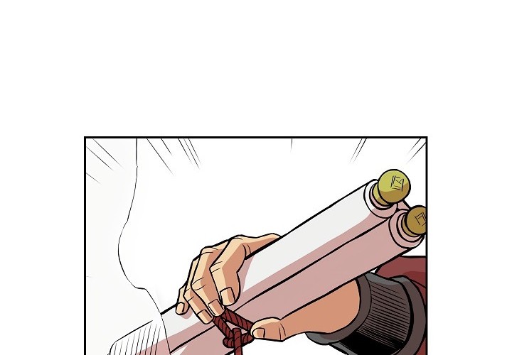 Record of the War God Chapter 94 - halaman 45