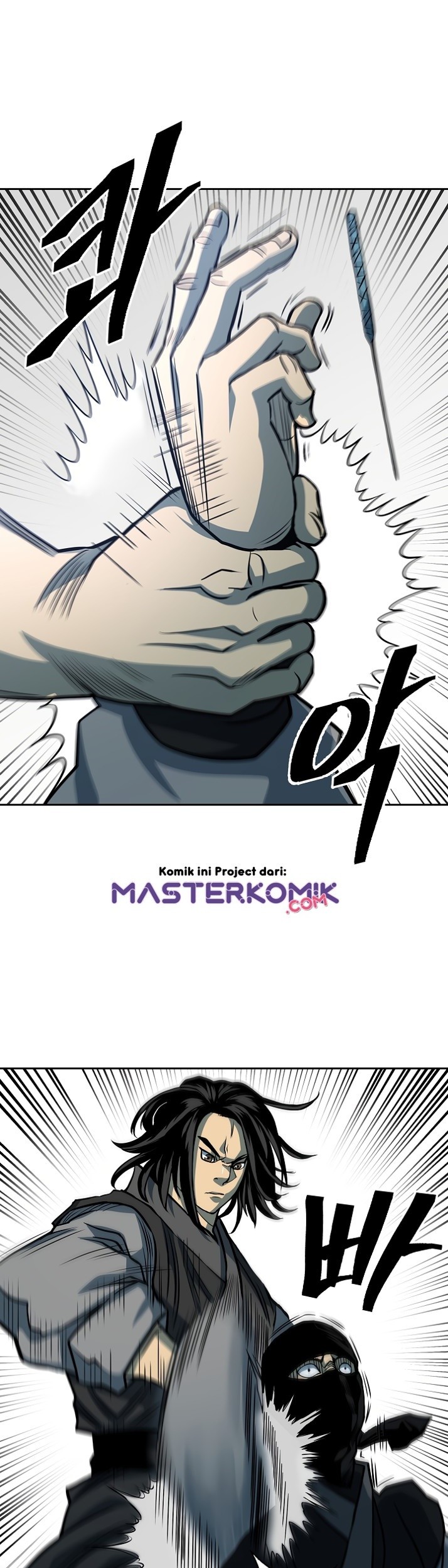 Record of the War God Chapter 94 - halaman 9