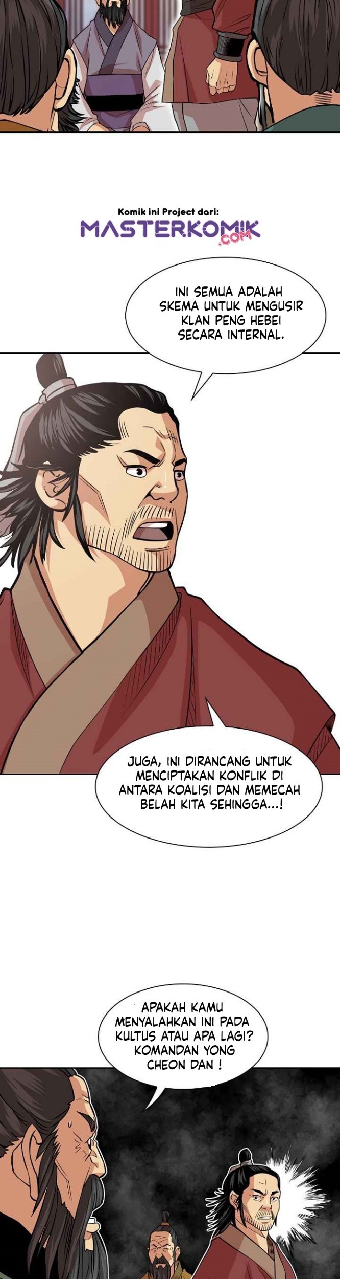 Record of the War God Chapter 95 - halaman 11