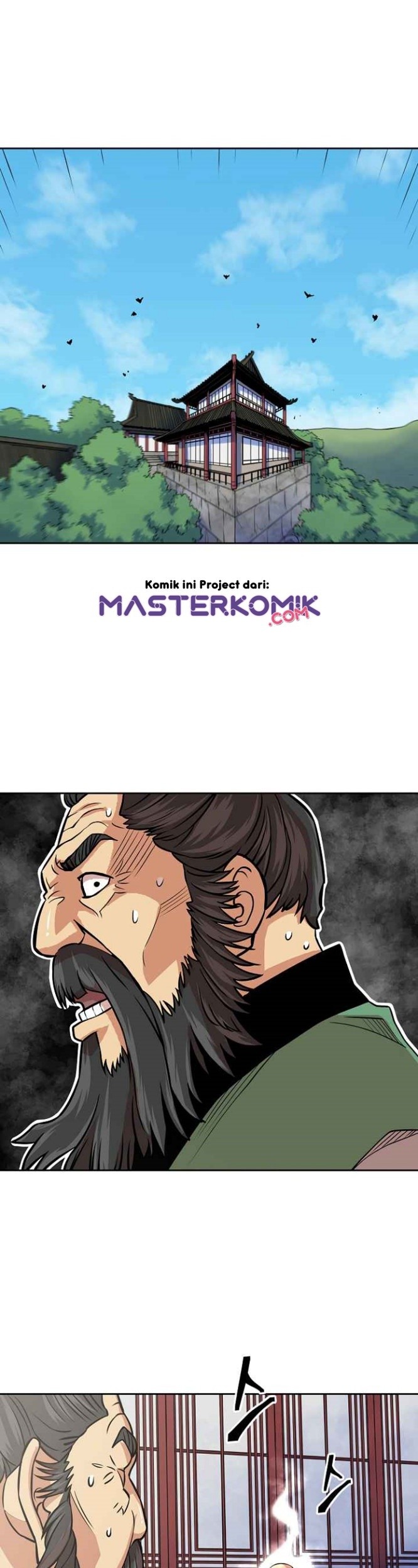 Record of the War God Chapter 95 - halaman 17