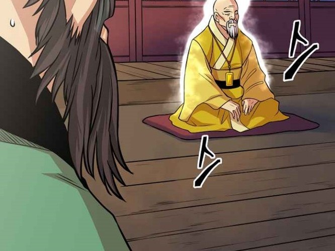 Record of the War God Chapter 95 - halaman 18