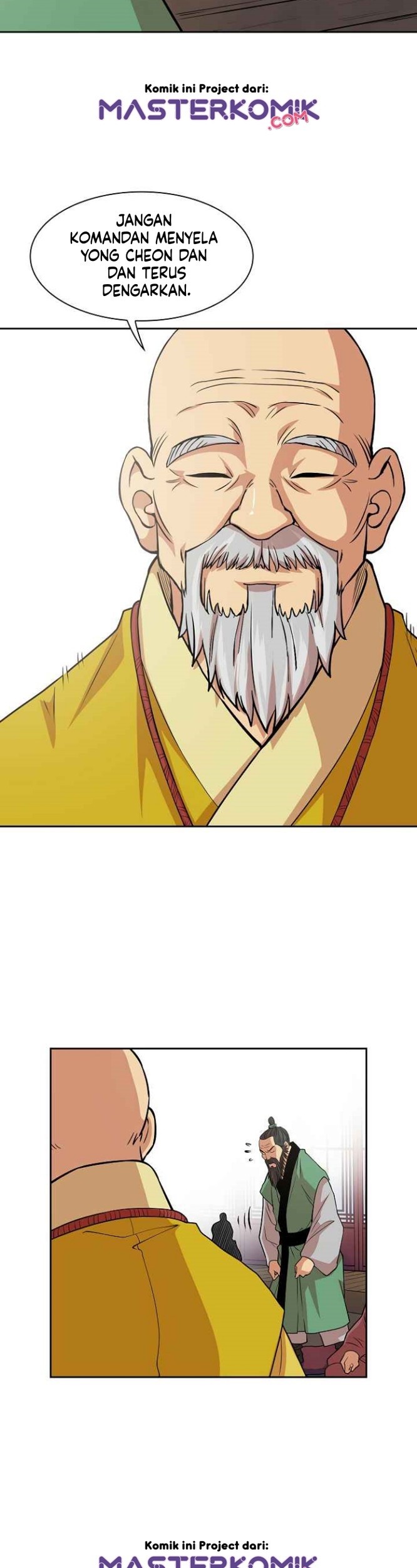 Record of the War God Chapter 95 - halaman 19