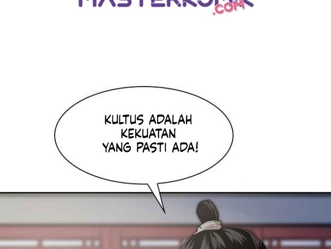 Record of the War God Chapter 95 - halaman 20