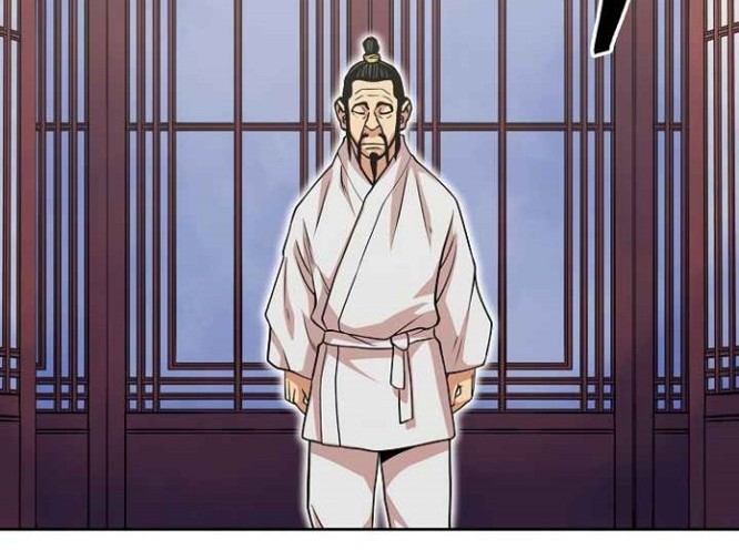 Record of the War God Chapter 95 - halaman 22