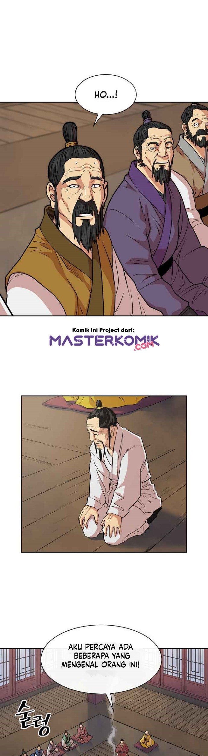 Record of the War God Chapter 95 - halaman 23