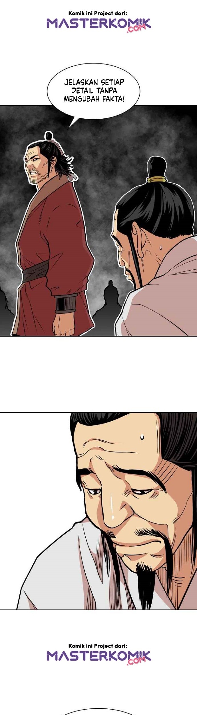 Record of the War God Chapter 95 - halaman 25