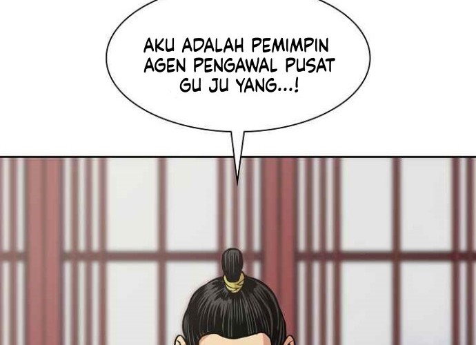 Record of the War God Chapter 95 - halaman 26