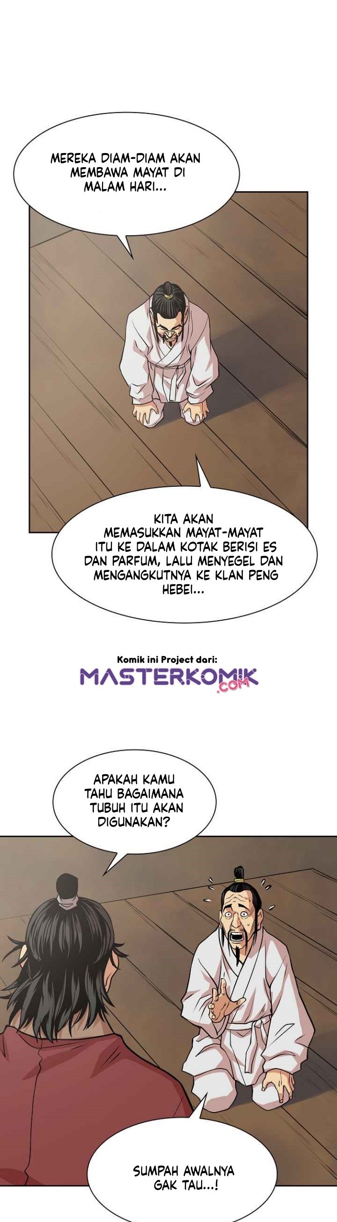 Record of the War God Chapter 95 - halaman 29