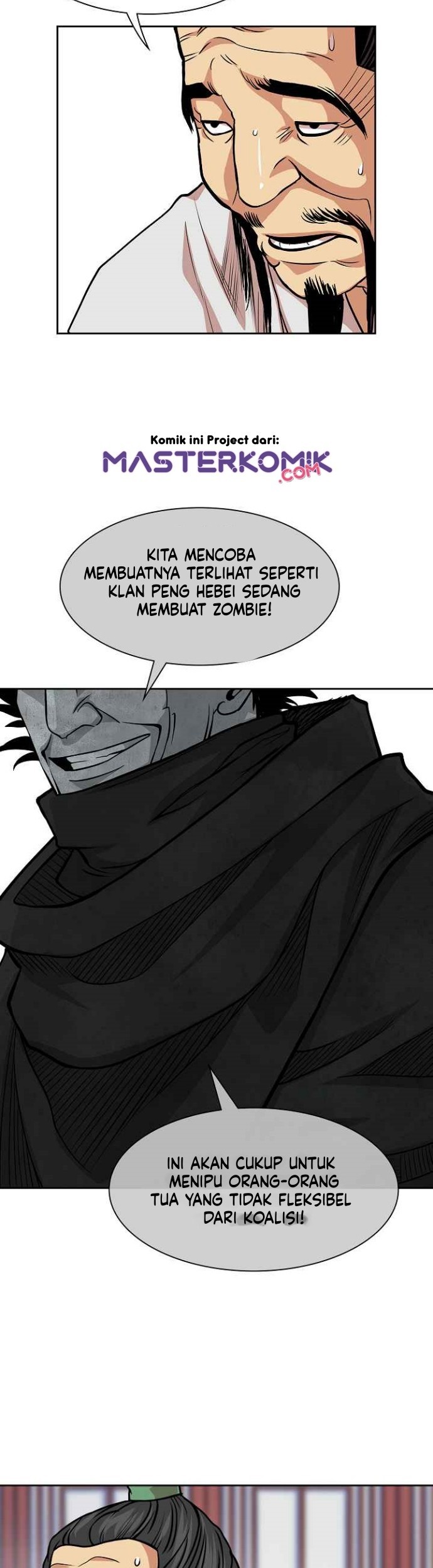 Record of the War God Chapter 95 - halaman 31