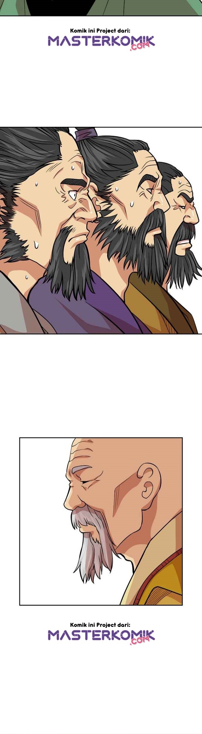 Record of the War God Chapter 95 - halaman 33