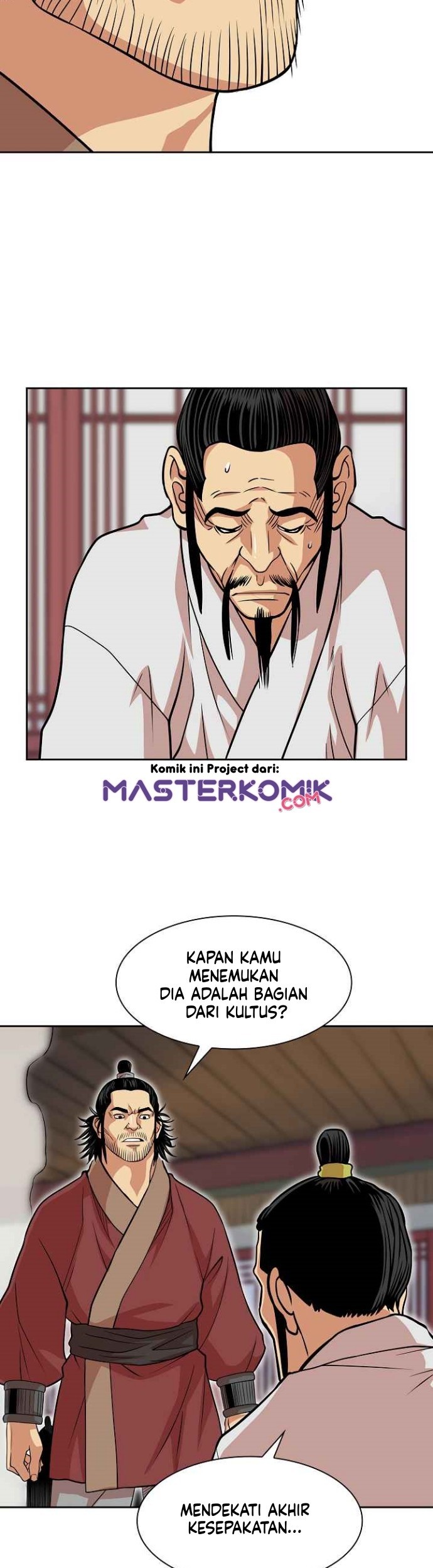 Record of the War God Chapter 95 - halaman 35